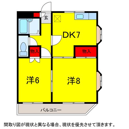 京成臼井駅 徒歩6分 2階の物件間取画像